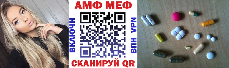 дарк нет официальный сайт что такое Можайск Амфетамин VHQ