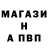 Амфетамин 98% Nicho B