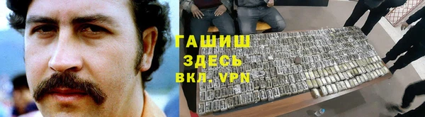 jwh Гусев