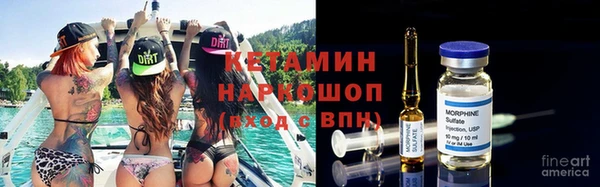 МДПВ Горнозаводск