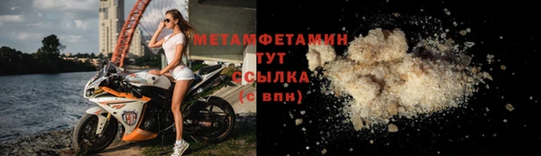 МДПВ Горнозаводск