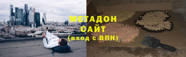 МДПВ Горнозаводск
