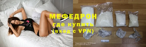 дистиллят марихуана Чердынь