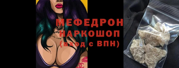 каннабис Горно-Алтайск