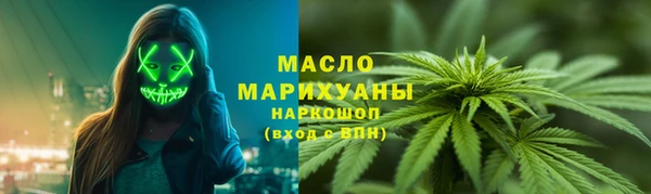 МДПВ Горнозаводск