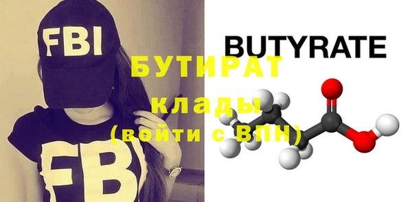 МДПВ Горнозаводск