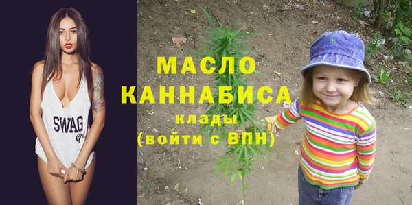MDMA Premium VHQ Горняк