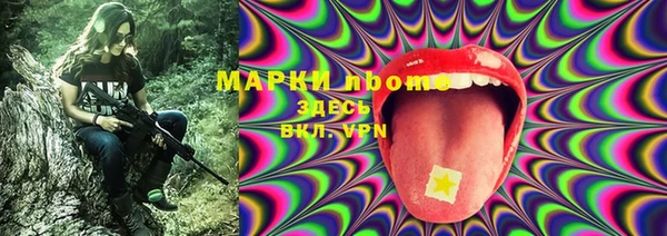 MDMA Premium VHQ Горняк