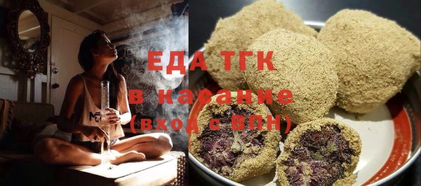 MDMA Premium VHQ Горняк
