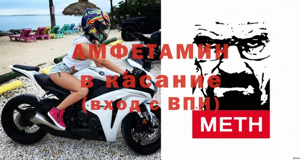 каннабис Горно-Алтайск