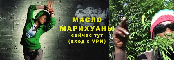 МДПВ Горнозаводск