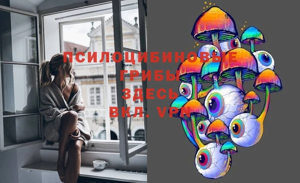 MDMA Premium VHQ Горняк