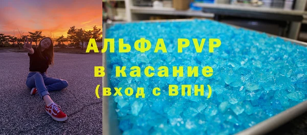 MDMA Premium VHQ Горняк