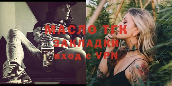 MDMA Premium VHQ Горняк