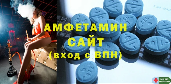метадон Гусь-Хрустальный