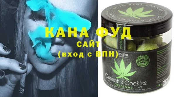 MDMA Premium VHQ Горняк