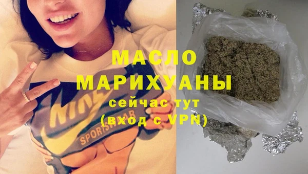 МДПВ Горнозаводск