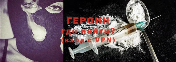 МДПВ Горнозаводск