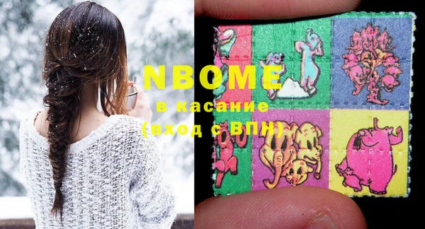 МДПВ Горнозаводск