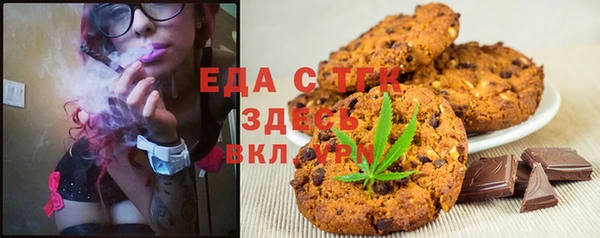 прущие грибы Чегем