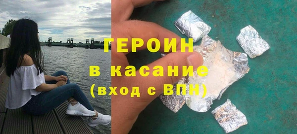 MDMA Premium VHQ Горняк