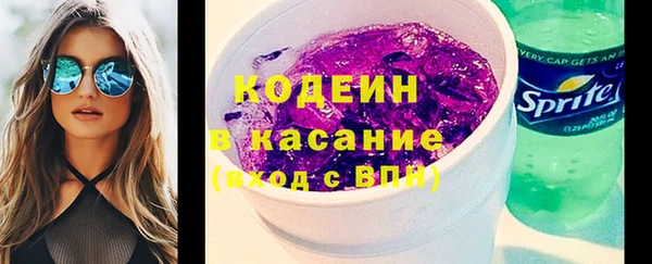 MDMA Premium VHQ Горняк
