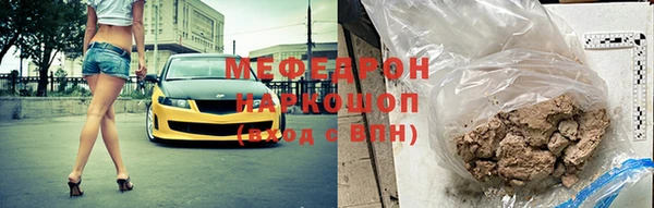 MDMA Premium VHQ Горняк