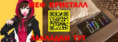 каннабис Изобильный