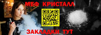бошки Ирбит