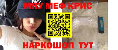 каннабис Изобильный