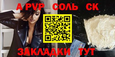 каннабис Изобильный