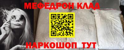 бошки Ирбит