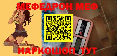бошки Ирбит