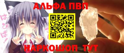 круглые Ипатово