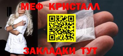 каннабис Изобильный