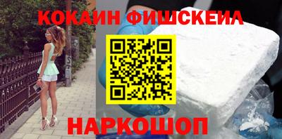 круглые Ипатово