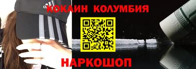 бошки Ирбит