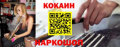 круглые Ипатово