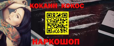 каннабис Изобильный