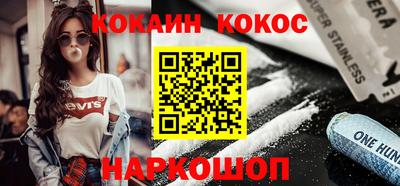 круглые Ипатово