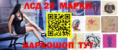 каннабис Изобильный