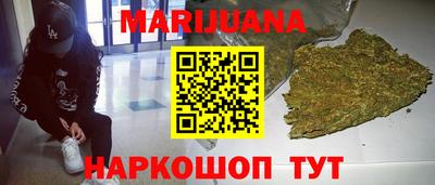 каннабис Изобильный