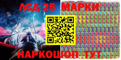 круглые Ипатово