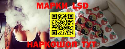 бошки Ирбит