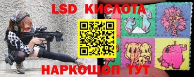 бошки Ирбит