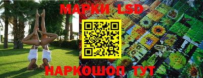 круглые Ипатово