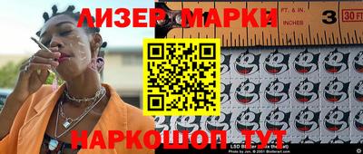 каннабис Изобильный
