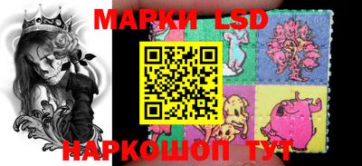 меф VHQ Бугуруслан