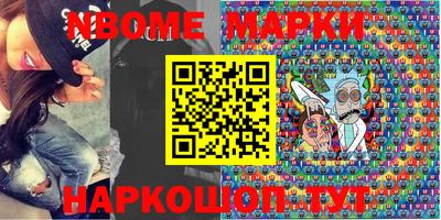 меф VHQ Бугуруслан