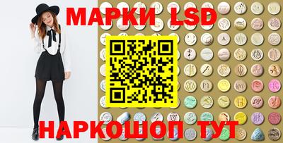 каннабис Изобильный